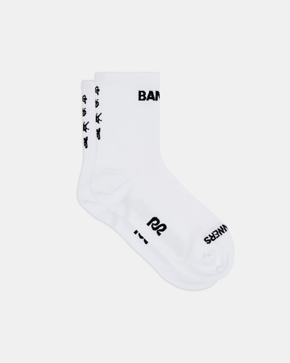 Lite Run™ Spring Motif Quarter Socks - White / Black